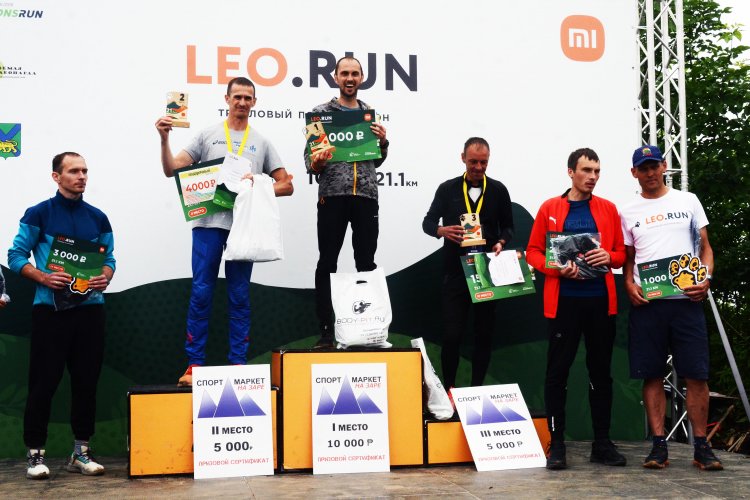 Легкоатлет КСШОР Евгений Бушков в третий раз выиграл полумарафон Leo.Run