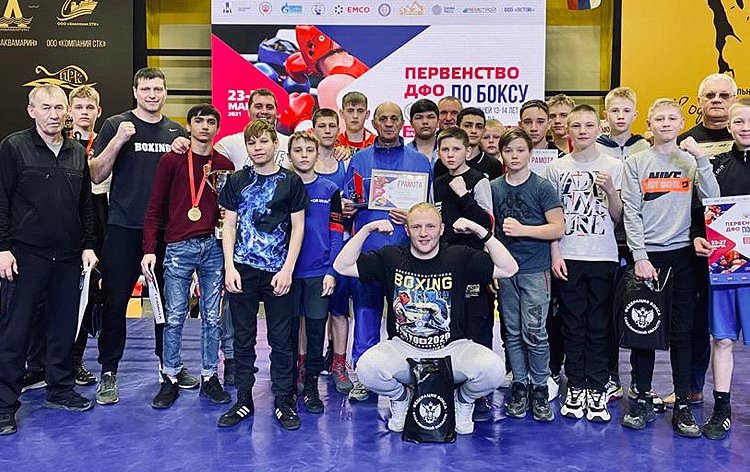 Боксеры КСШОР завоевали медали на первенстве Дальнего Востока