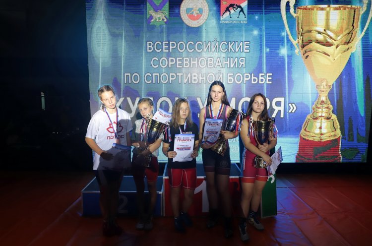 Всероссийский турнир по спортивной борьбе «Кубок у моря»