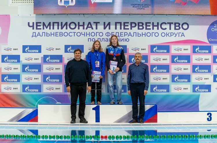 Пловцы КСШОР выиграли медали на первенстве Дальнего Востока