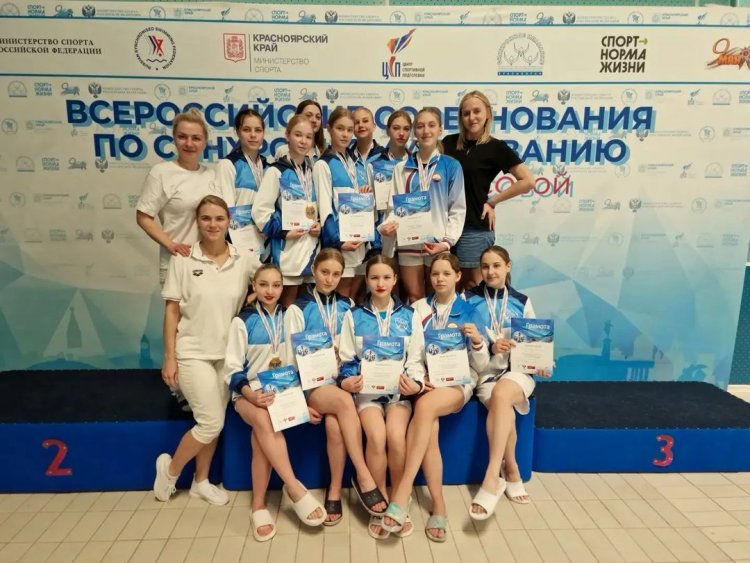 Обладательницами десяти наград Всероссийских соревнований стали синхронистки КСШОР